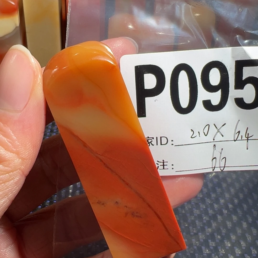 【闪购商品】寿山石印石老挝石