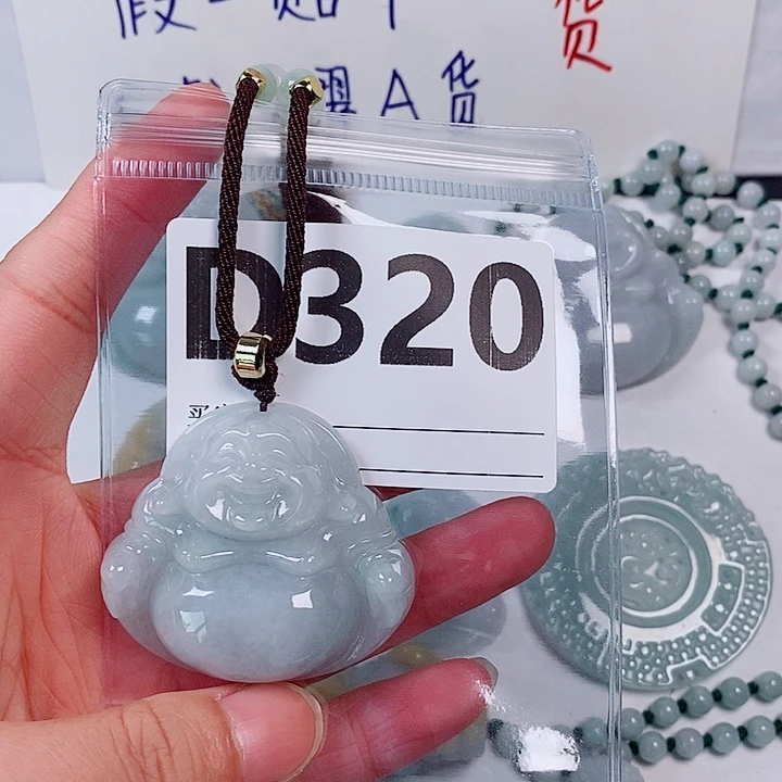 翡翠未镶嵌颈饰天然