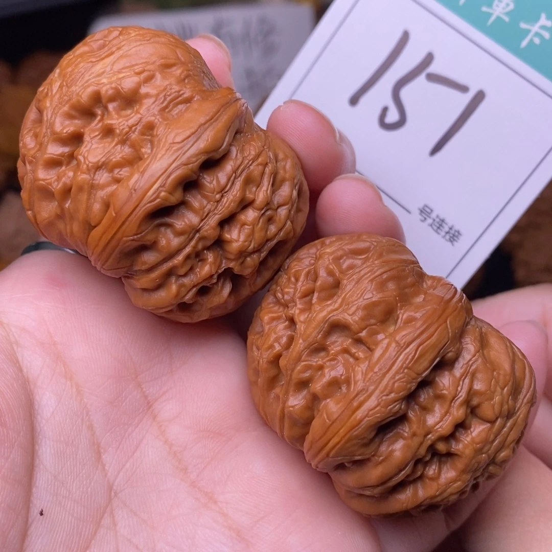把件文玩核桃151元宝4.6