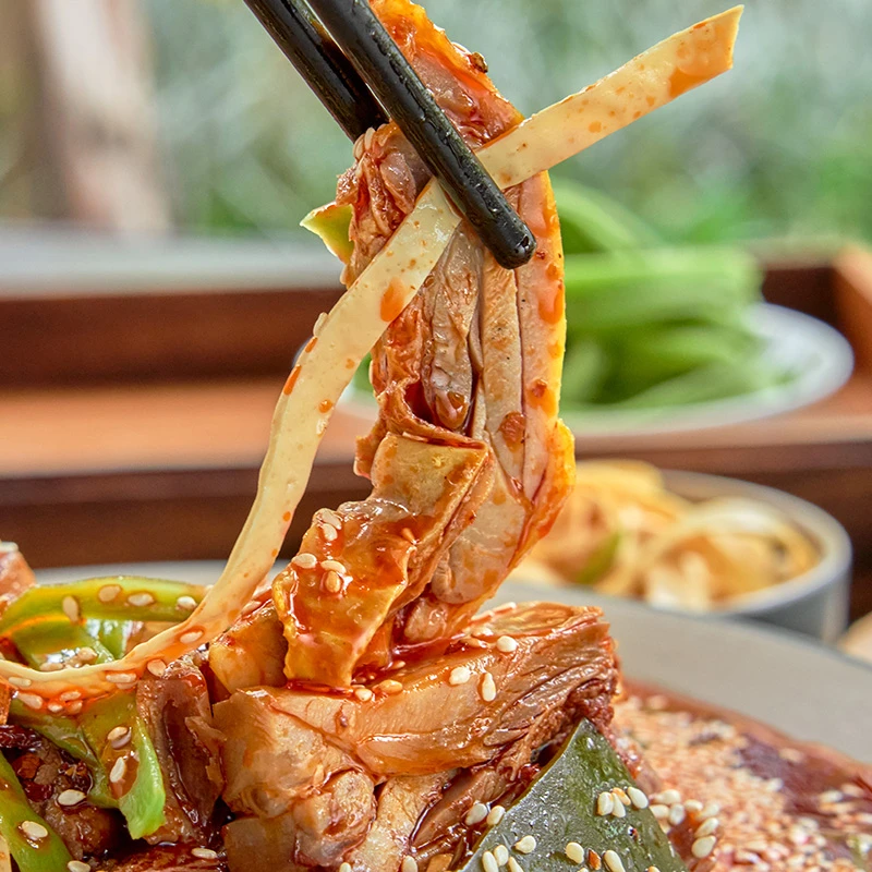 花生嫂四川特产乐山风味钵钵鸡618g麻辣鲜香开袋即食夜宵美味好吃