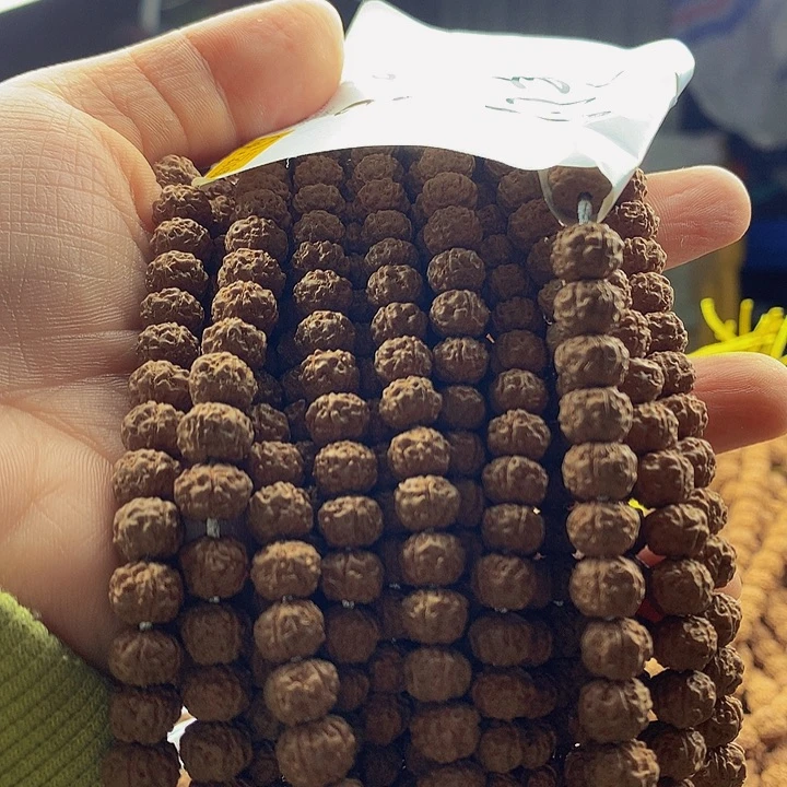 金刚菩提吊坠梅花不保