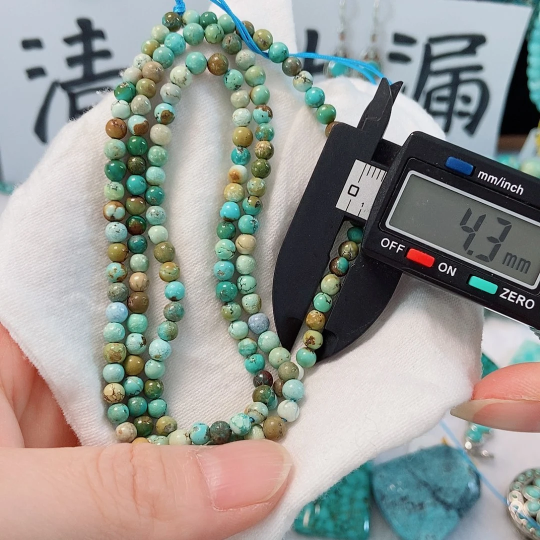 未镶嵌南红玛瑙珠宝奇石