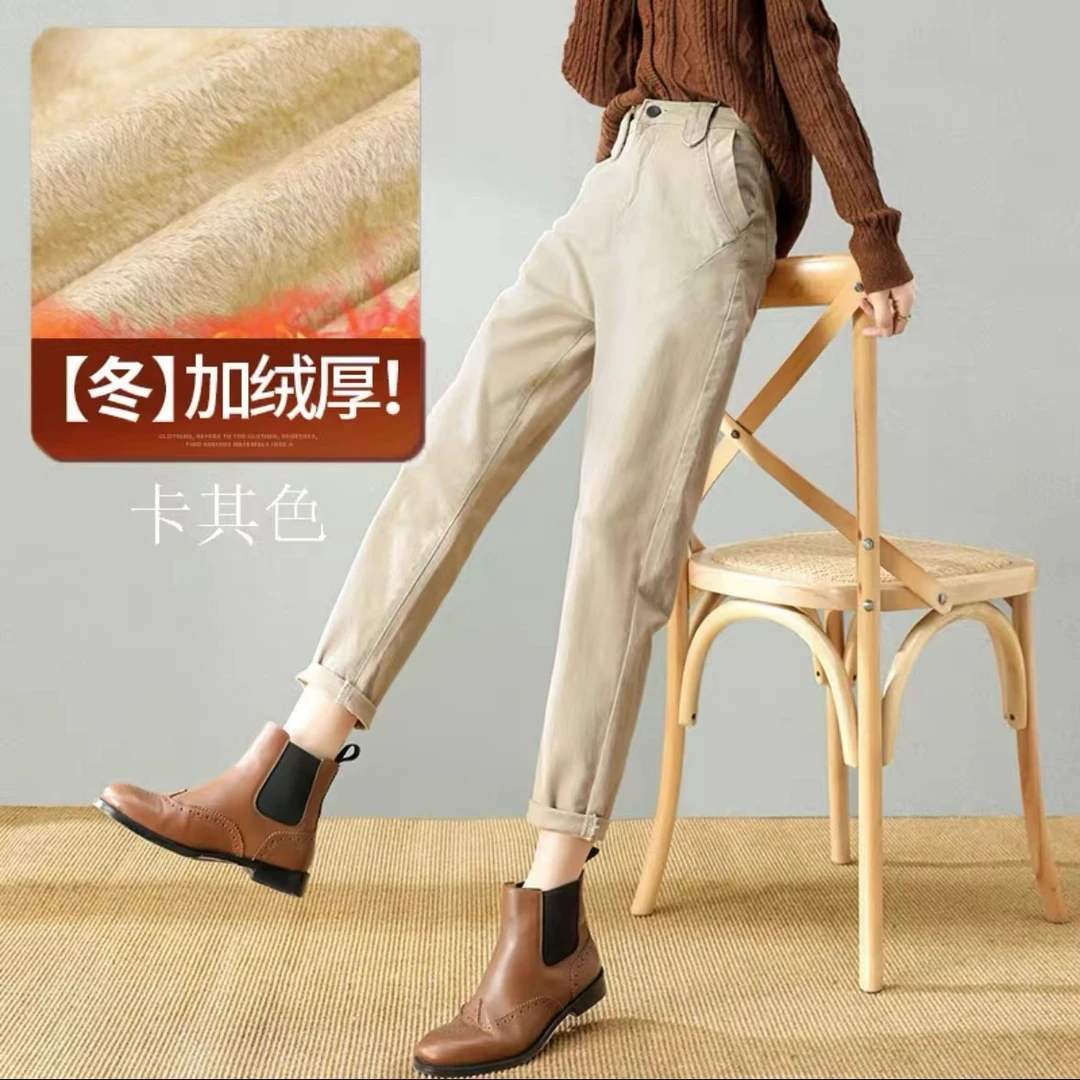 【亏本清货】加厚绒哈伦秋冬季弹力显瘦2025冬季卡其绿老爹牛仔裤