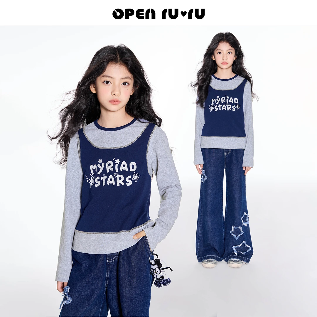 女童撞色明线背心T恤秋季中大童设计感软糯漂亮出片衣服童装反季