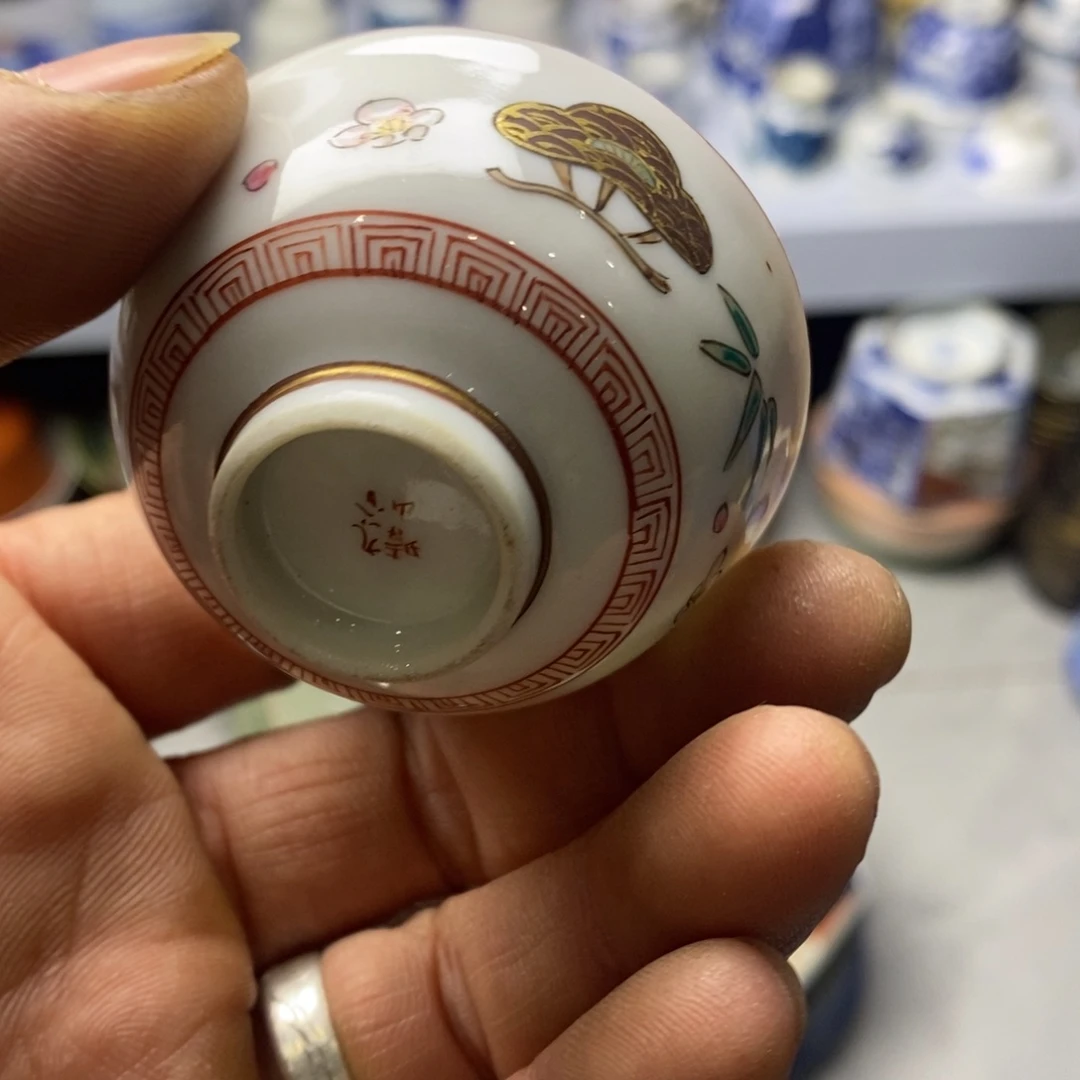 瓷片P*7不是很清楚了我说不去吗
