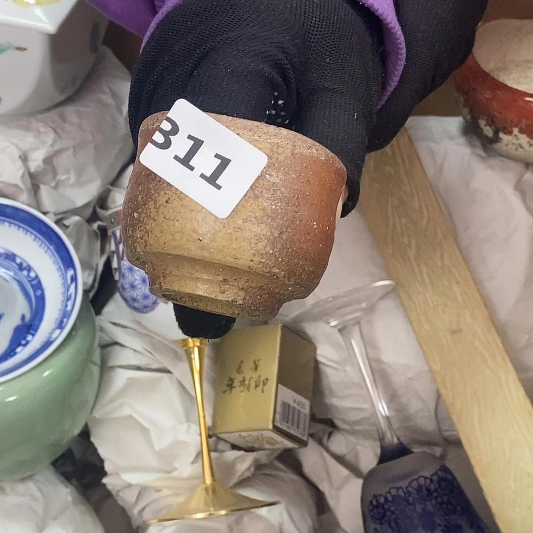 华***～瓷片311中古二手瑕疵