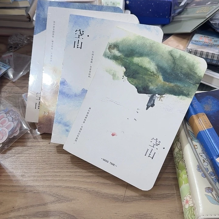 拾光发4本小A5空白