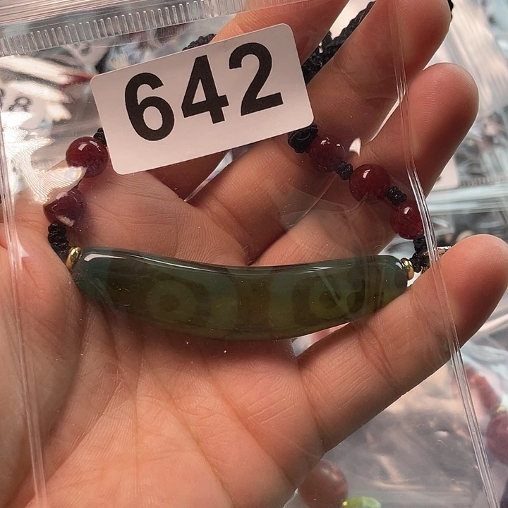 ****千未镶嵌1玛瑙/玉髓