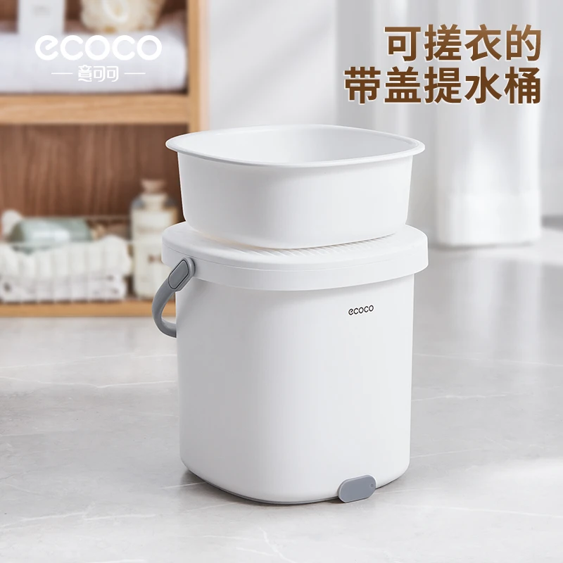 水桶学生宿舍脸盆住校脸盆三件套搓衣板洗衣盆一体大盆桶套装加厚