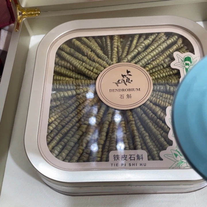 盖碗我在外面吃饭呢你在哪了