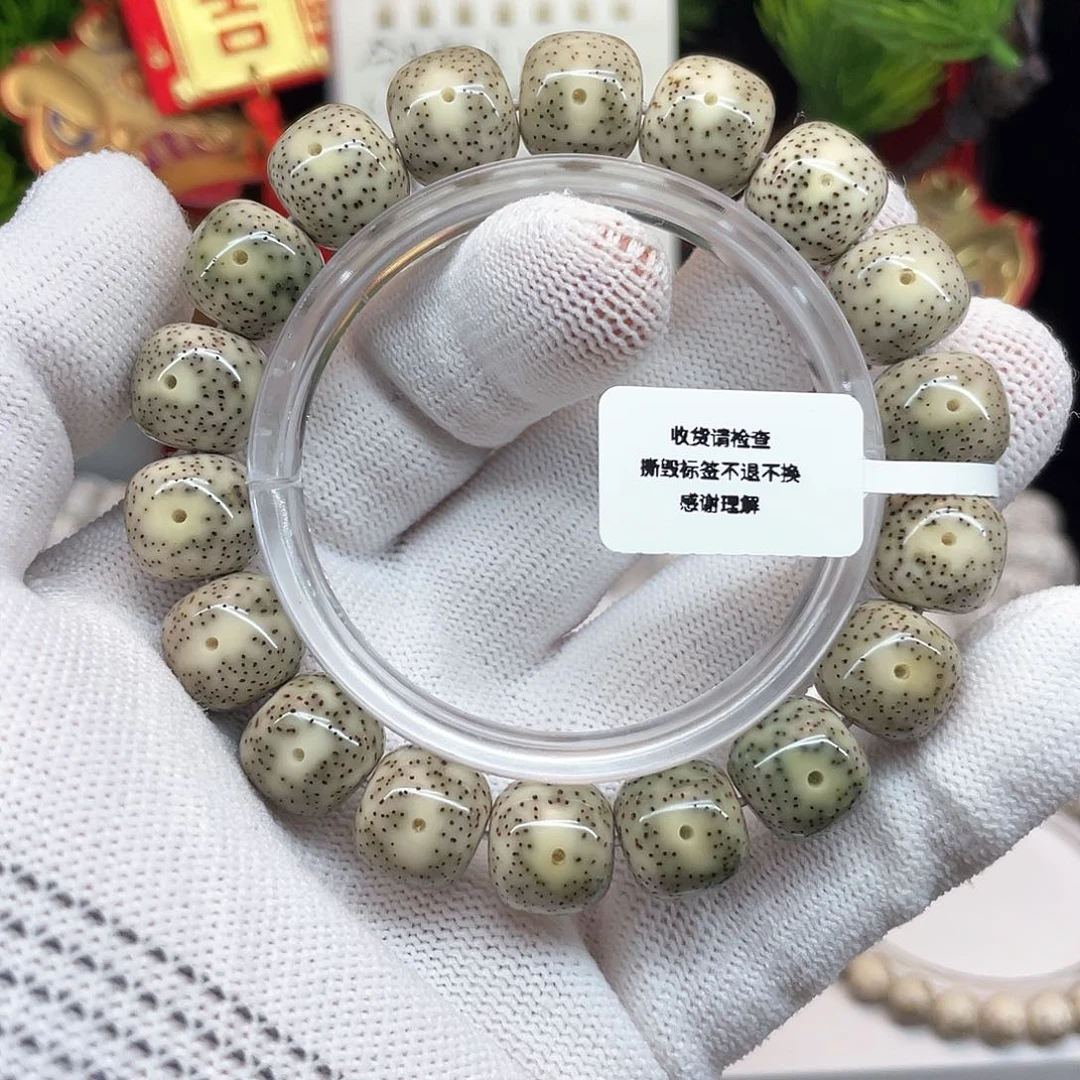 星月菩提手串刘*膜13/12石玉料同枝果眯眯眼针尖星单圈