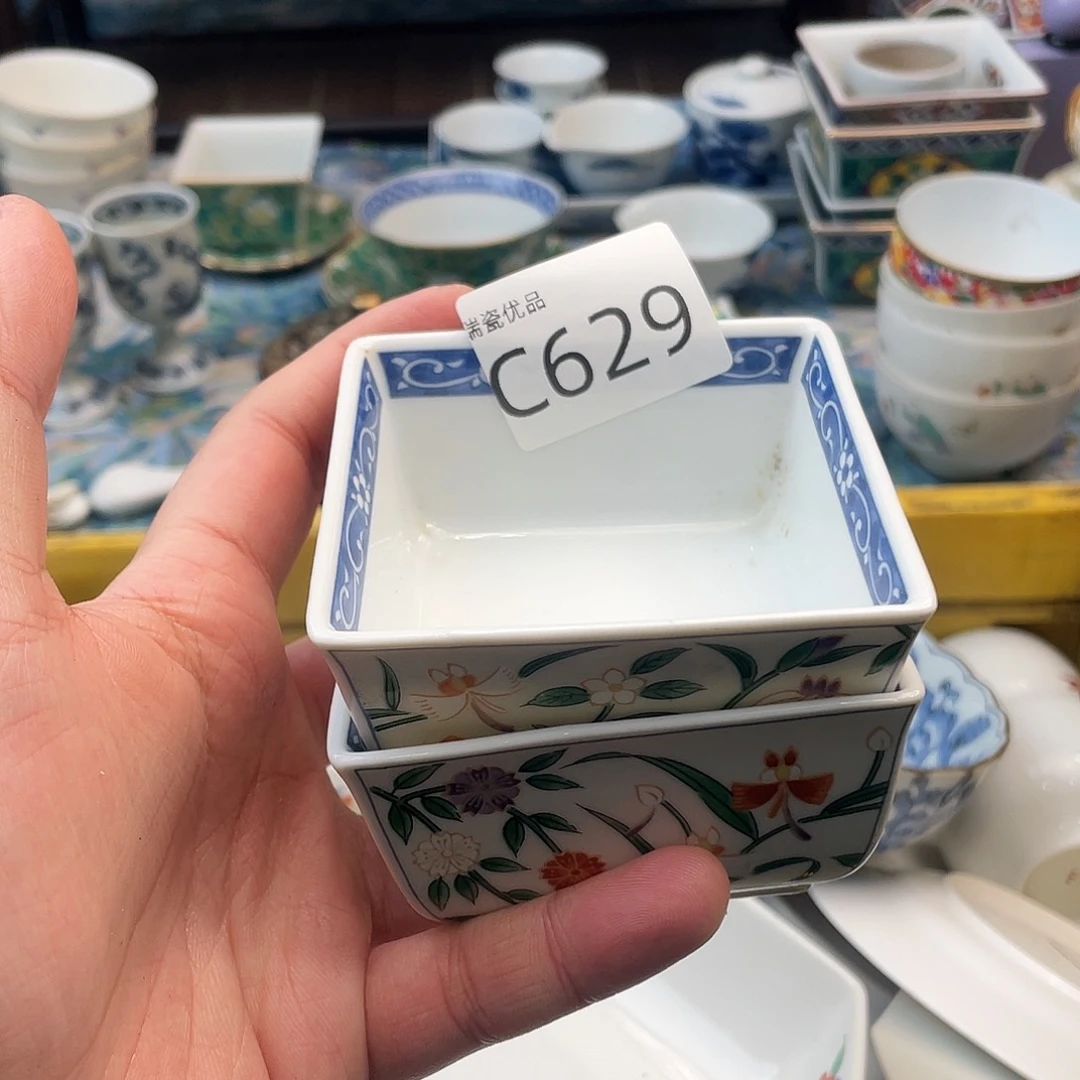 用***9哈哈哈哈哈哈哈哈629