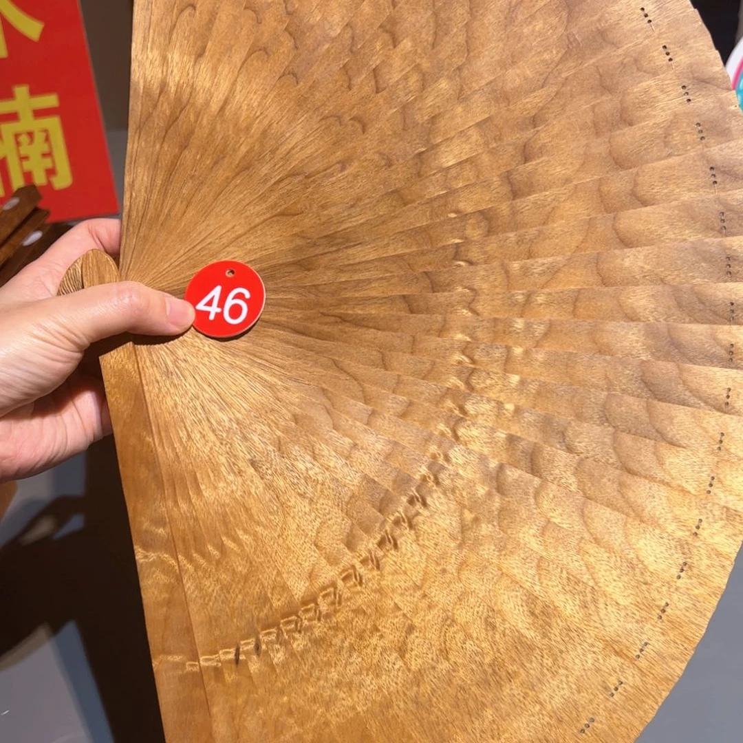 金丝楠金丝楠木金丝楠木小叶桢楠30