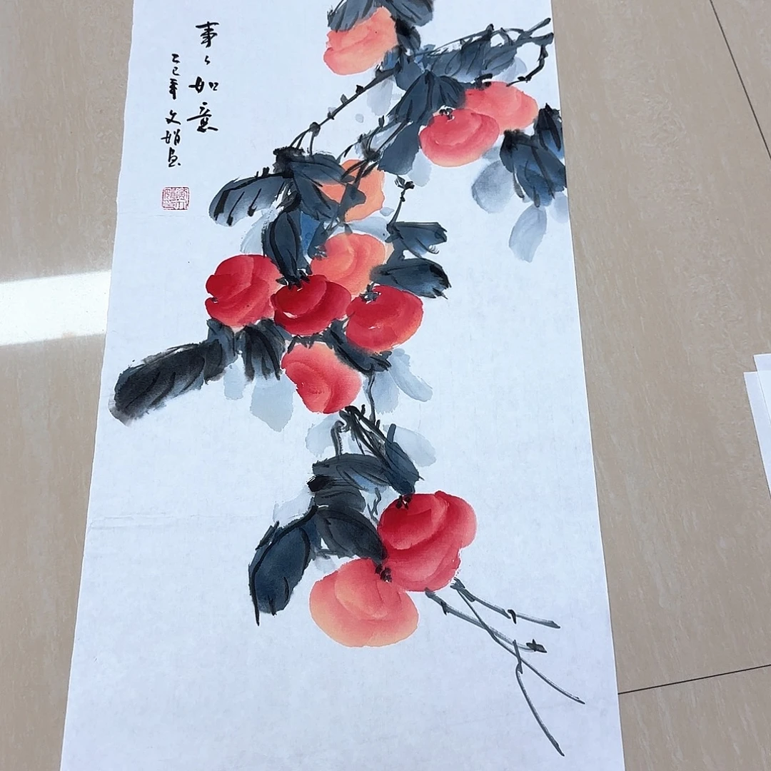 国画国画作品集一个