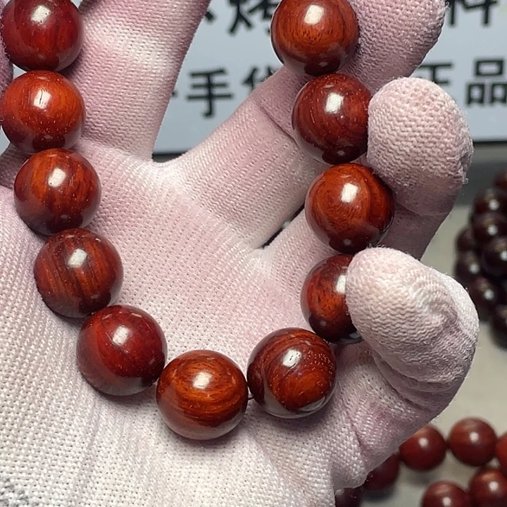 手串/手链小叶紫檀