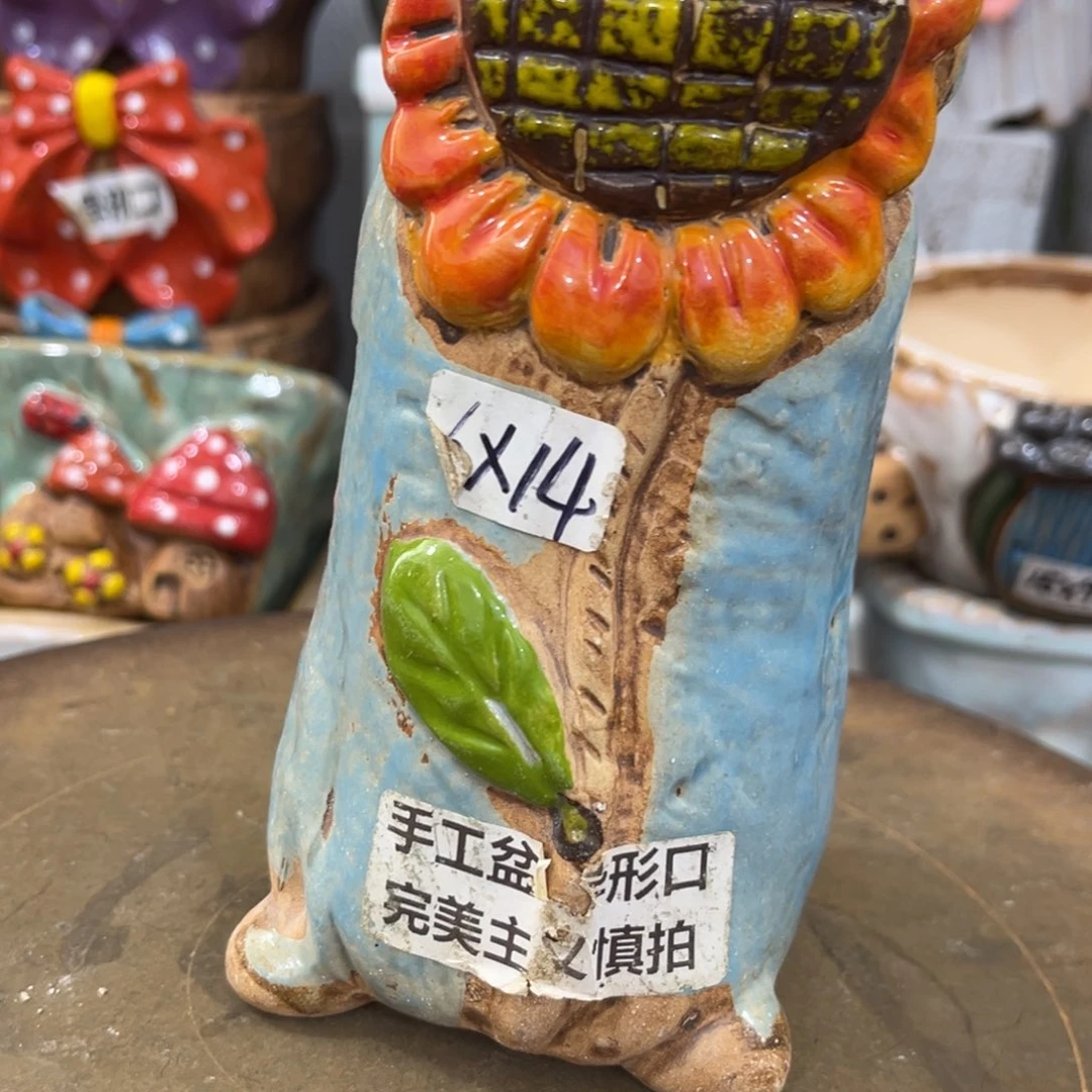 粗陶多肉花盆花盆