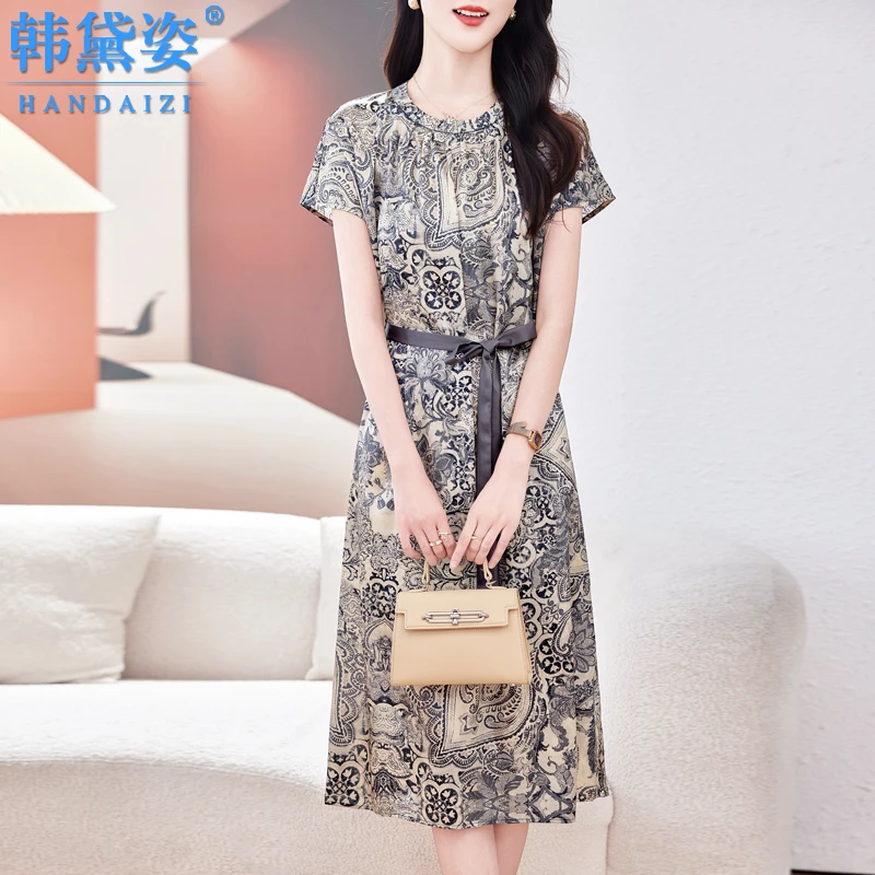 轻奢重磅真丝连衣裙女中长款2025夏装新款高端显瘦桑蚕丝短袖裙子