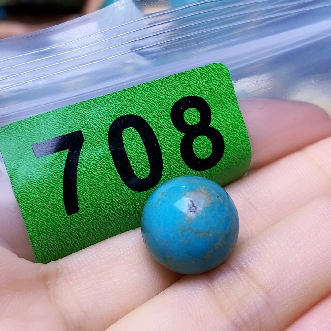 空竹粉丝专享十堰特色散珠