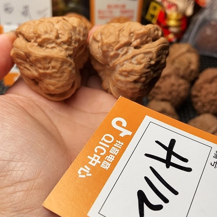 吊坠文玩核桃蛤蟆