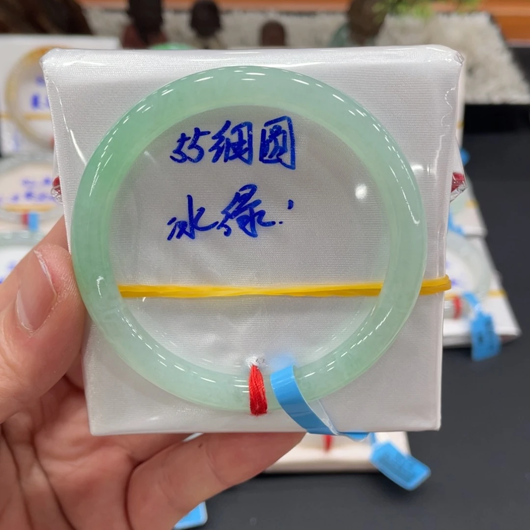 未镶嵌手镯翡翠翡翠