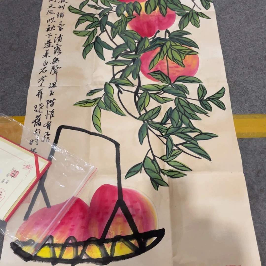 年画画作品欣赏作品欣赏