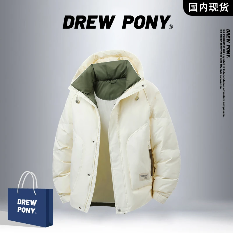 【品牌现货】DREWPONY潮牌新国标羽绒服男士冬季时尚保暖连帽外套