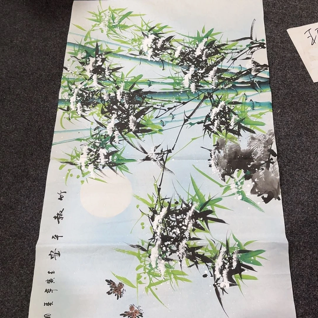 尚古里商贸 画心一张