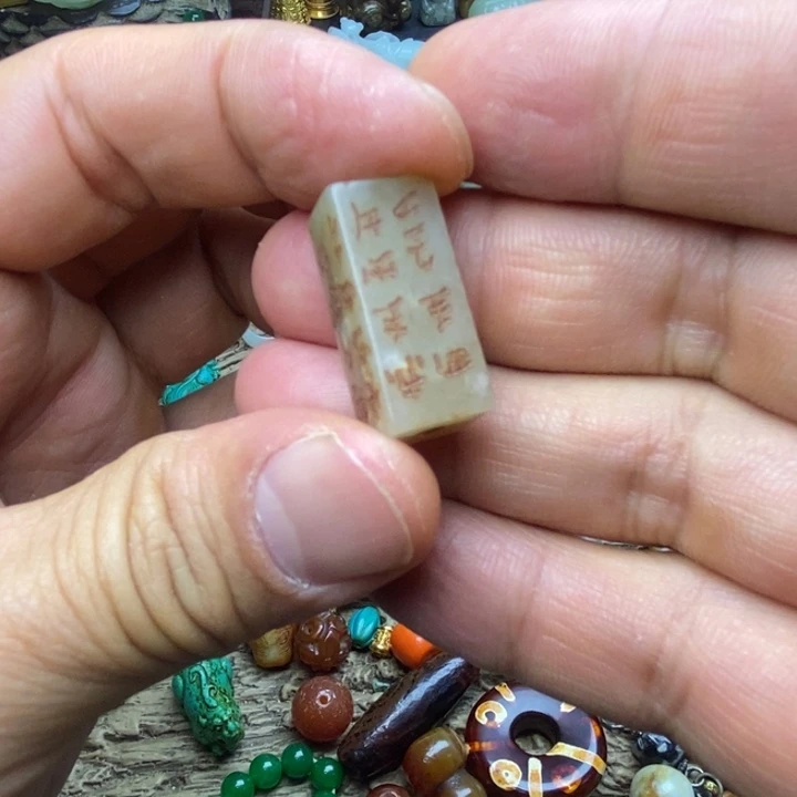 未镶嵌颈饰玛瑙/玉髓