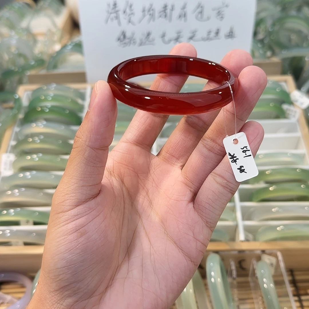 玛瑙/玉髓未镶嵌手镯圈口56.1