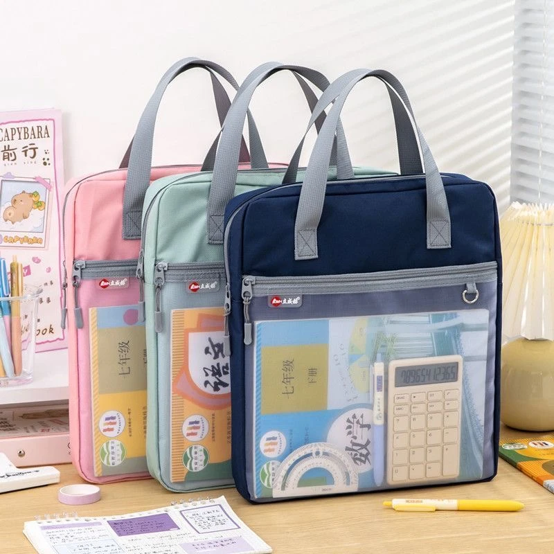 学生学习手提袋老师备课网纱拉链包美术图稿书本收纳袋牛津布书包