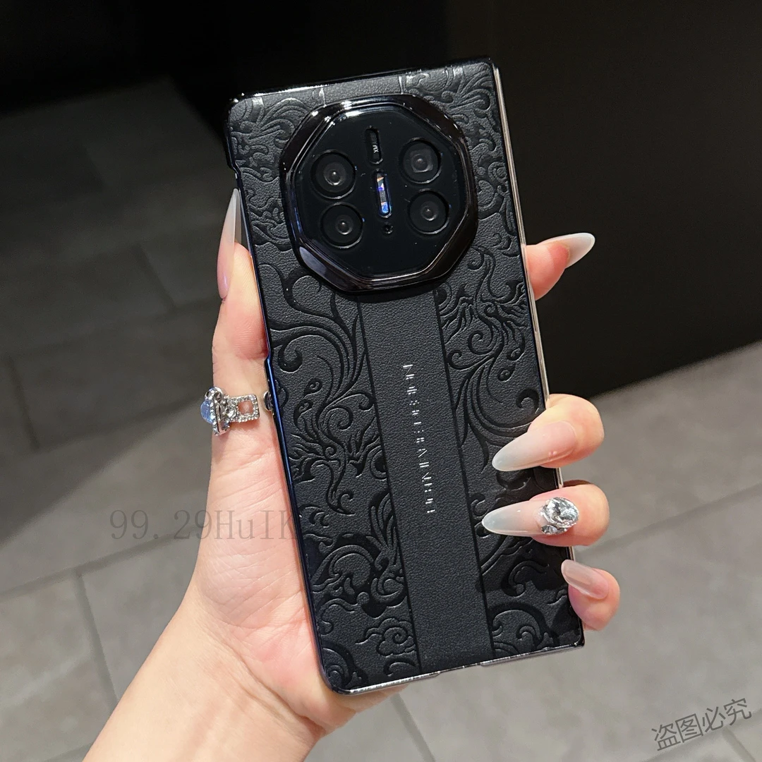 适用华为MateX5手机壳个性秒变折叠屏MateX6典藏轻奢电镀网红皮质