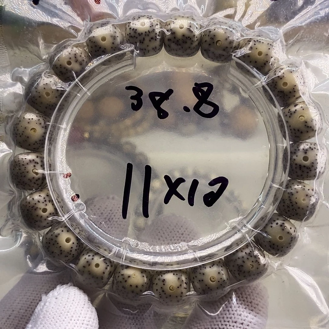 福利新粉福利f20  11x10