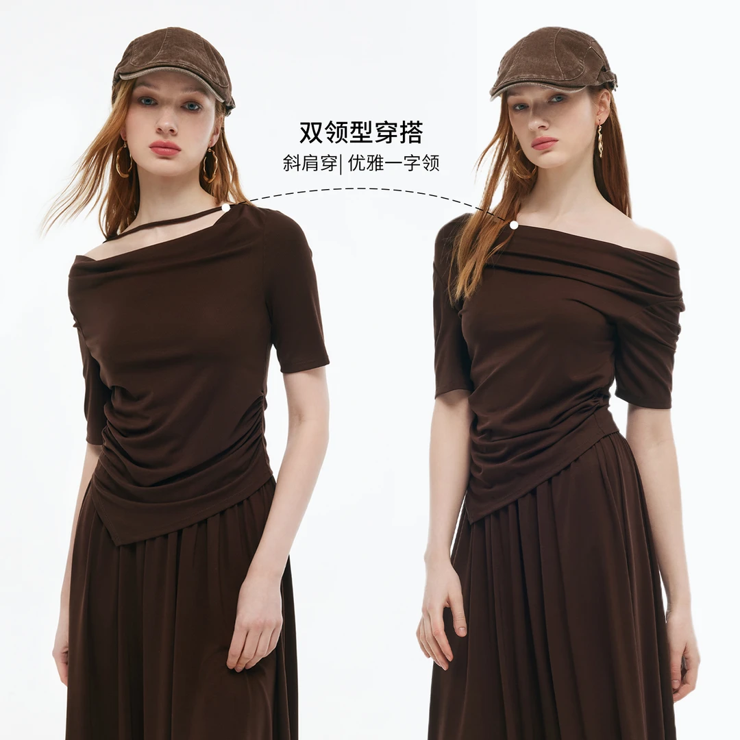 歌莉娅 夏季新品 时尚百搭天丝弹力套装1E5JAC520