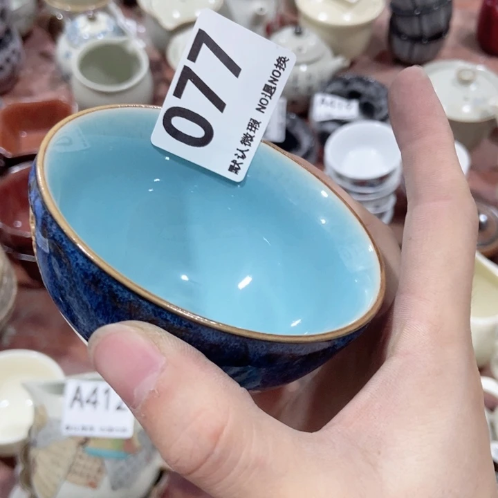 茶具微瑕，介意勿拍