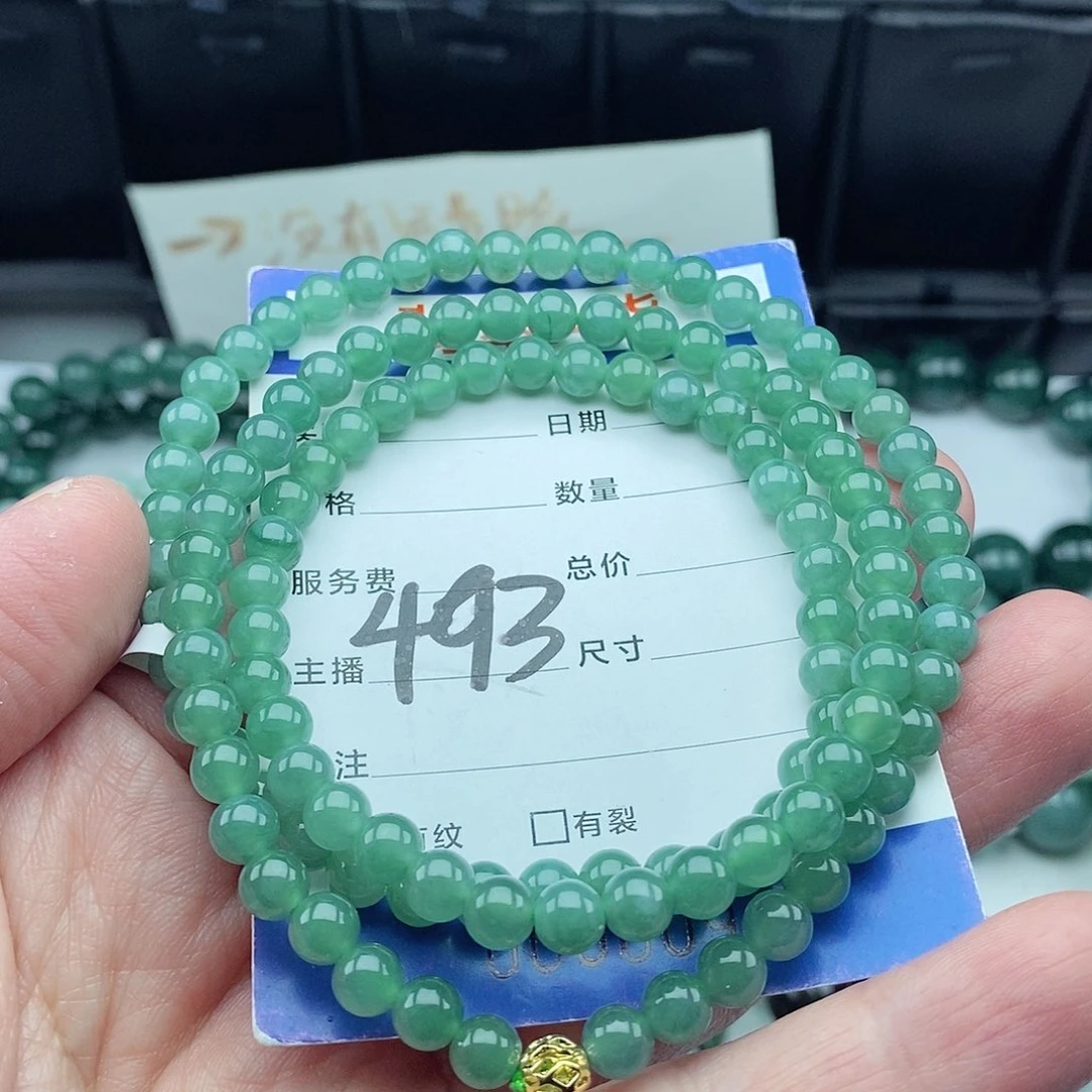 翡翠毛衣链未镶嵌