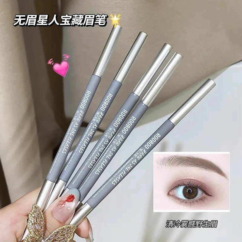 【五块七=5支】极细眉笔细头防水防汗不脱妆不晕染持妆推荐野生眉