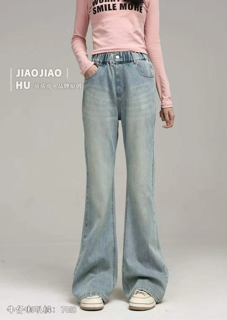 女童春季牛仔喇叭裤2025新款洋气时髦修身春秋女大童微喇牛仔裤