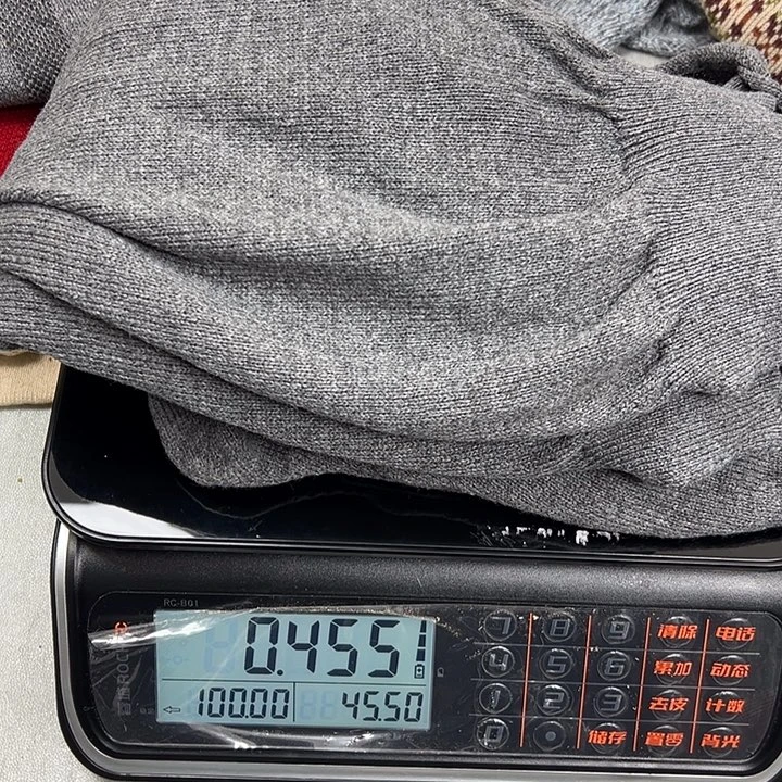羊绒777号4片灰色