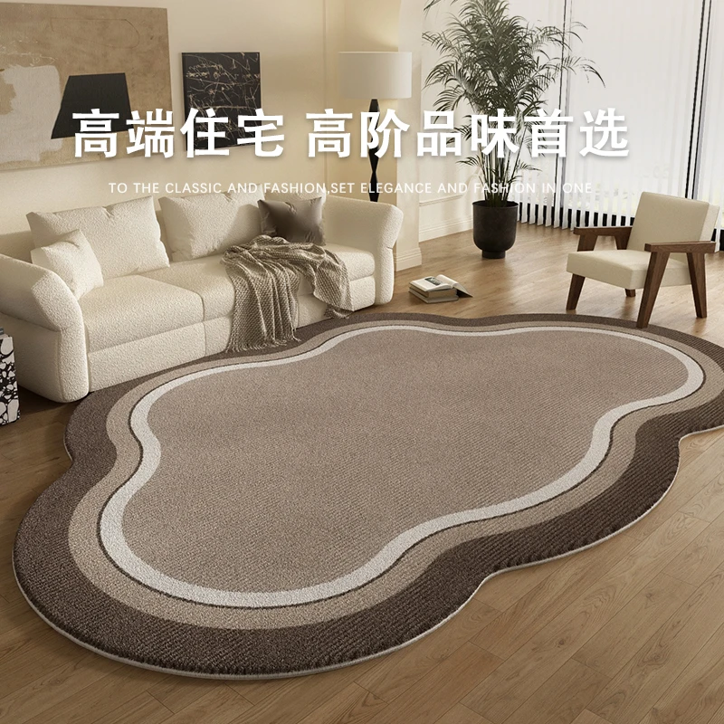美拉德地毯客厅轻奢高级感防水防污毛绒沙发地垫不规则卧室床边毯