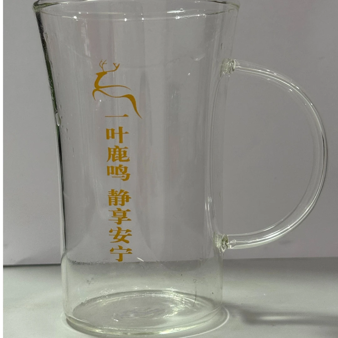 一叶鹿鸣.静享安宁（玻璃杯）