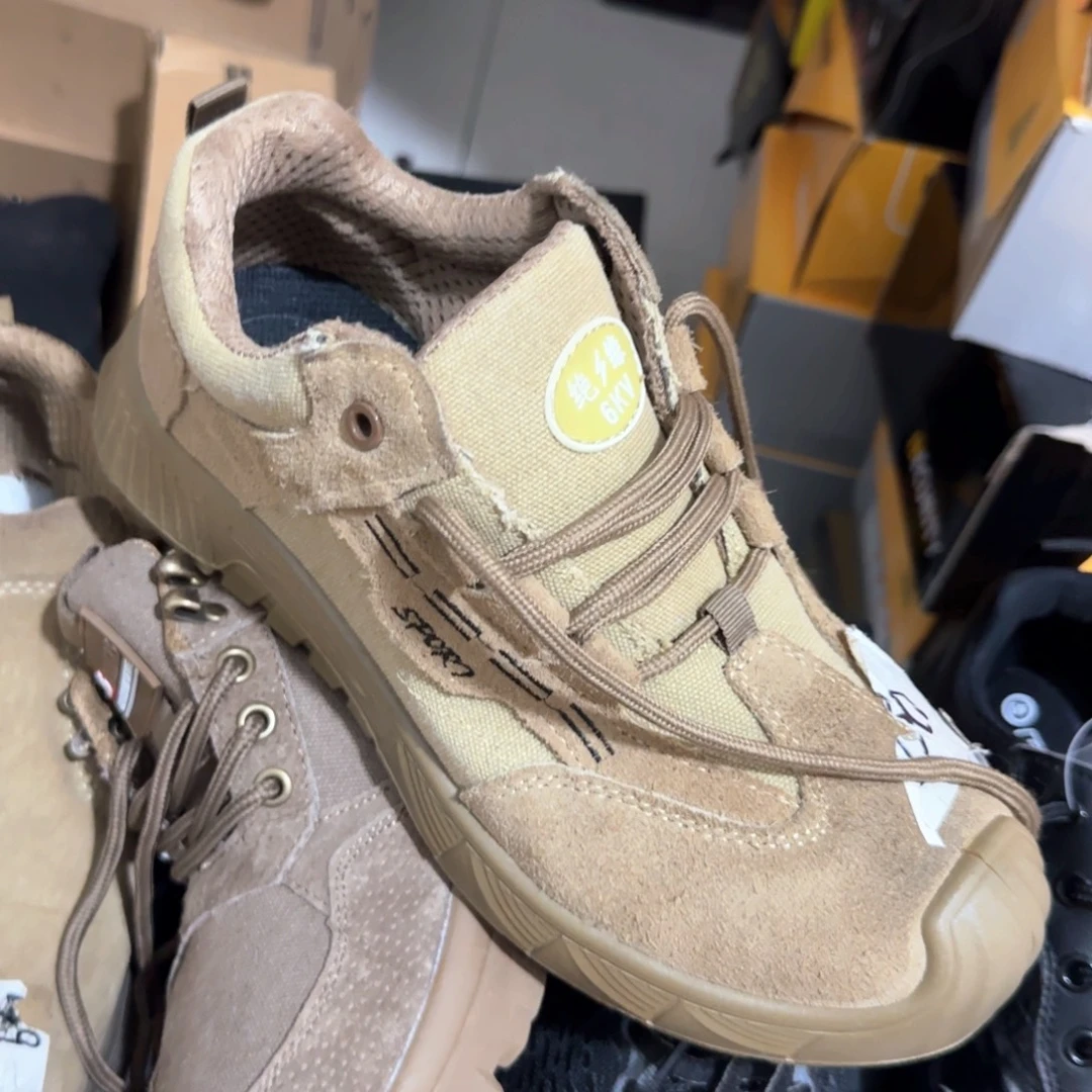 39码翻毛帆布防砸防刺绝缘防烫（鞋垫）