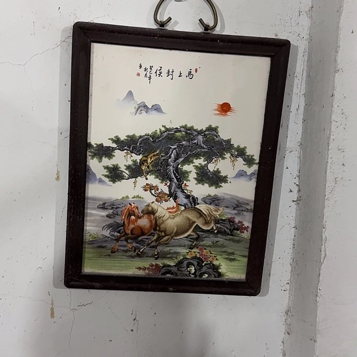 陶景德镇陶瓷瓷厂