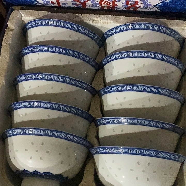 景德镇陶瓷研究所
