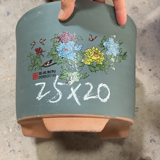 紫砂工艺厂……紫砂工艺厂……