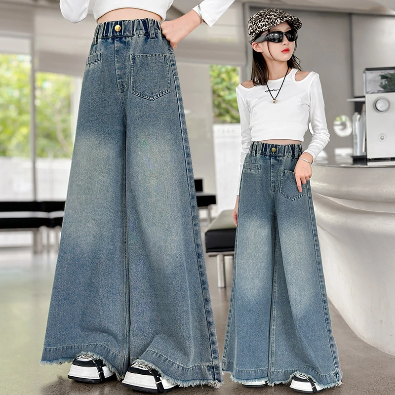 女童秋季直筒牛仔裤2025新款超宽牛仔裤洋气时髦中女童裤子女童秋