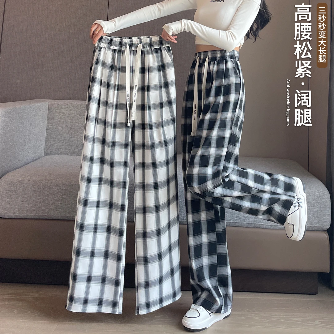 大码格子阔腿裤女夏季薄款新款裤子女胖mm宽松显瘦直筒垂感休闲裤