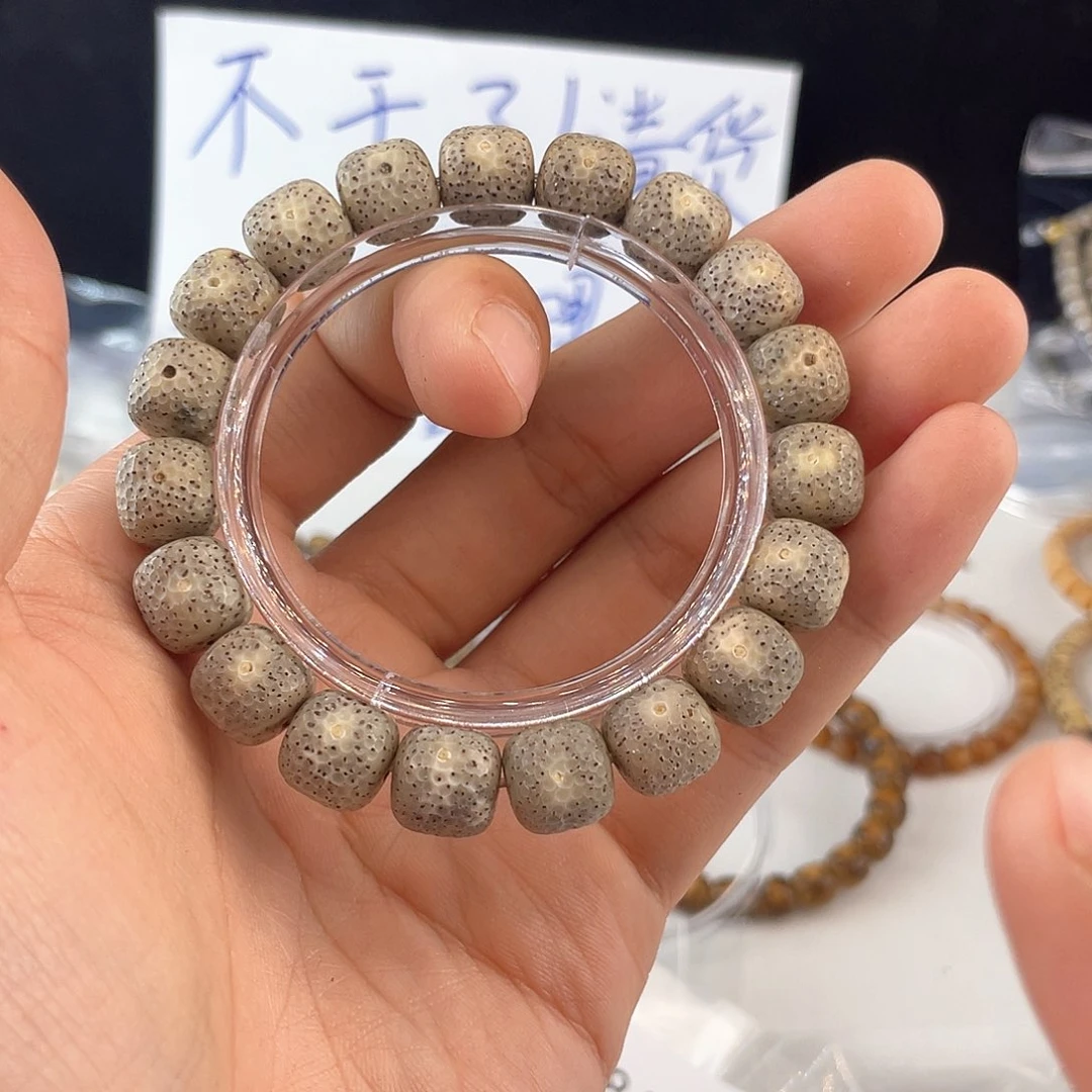 吊坠星月菩提7866