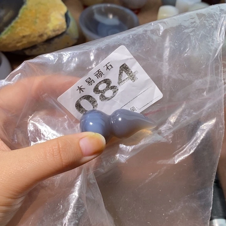 【闪购商品】用****4^_^
