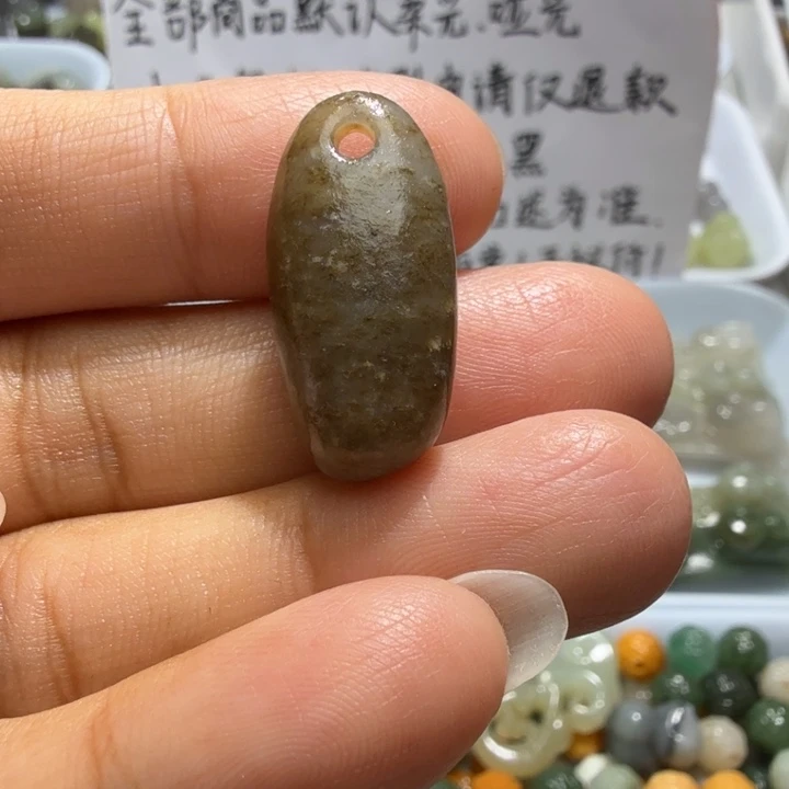 未镶嵌和田玉珠宝半成品