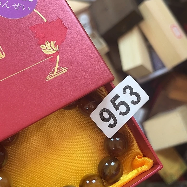 用***1非洲紫檀（红花梨）953
